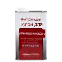 Материалы для обработки дерева