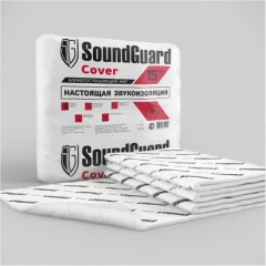 Звукоизоляционный мат SoundGuard Cover 5000х1500х15 мм (7,5 м2 в уп)