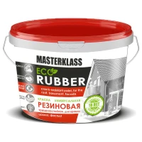 Резиновые краски