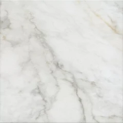 Плитка настенная Kerama Marazzi Кантата глянцевая цвет белый 25х40 см