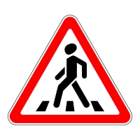 Дорожные знаки, опоры, стойки