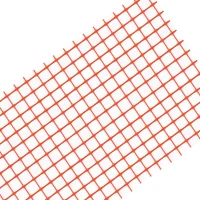 Сетки оградительные пластиковые