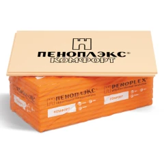 Экструзионный пенополистирол XPS ПЕНОПЛЭКС КОМФОРТ 585х1185х50мм (7 плит, 1 упаковка)