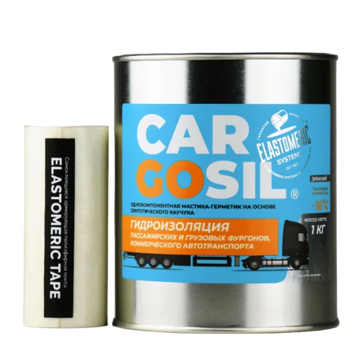 Ремкомплект Cargosil зимний 1кг (Cargosil Зимний 1кг + Elastomeric Tape 2м)