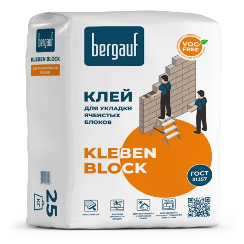 Клей для укладки ячеистых блоков Bergauf Kleben Block, 25 кг