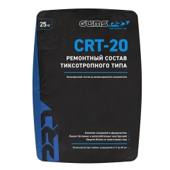 Ремонтная смесь GLIMS PRO CRT-20 тиксотропного типа, 25 кг