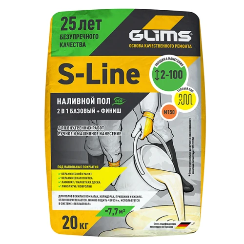 Наливной пол GLIMS S-Line универсальный 20 кг