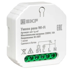 Умное реле в подрозетник 1-канальное Wi-Fi EKF Connect