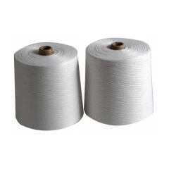 Нить полиэфирная, 170 Текс