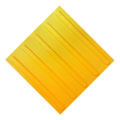 Тактильная противоскользящая плитка ПУ 300x300 мм