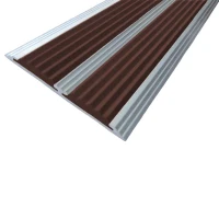 Противоскользящая алюминиевая полоса с двумя вставками 70х5,5 мм 1 м тёмно-коричневый