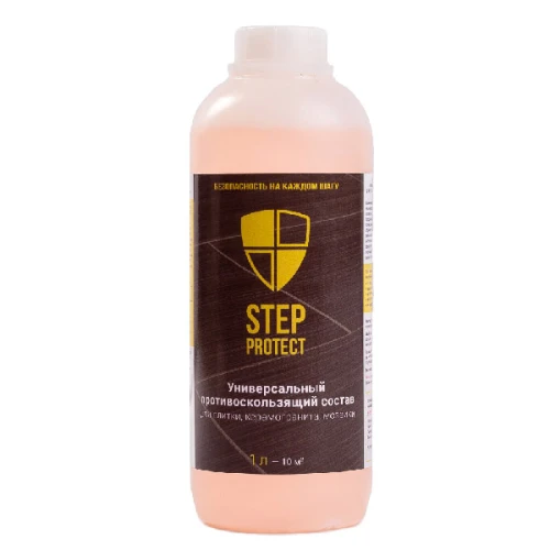 Жидкость против скольжения StepProtect 1 л