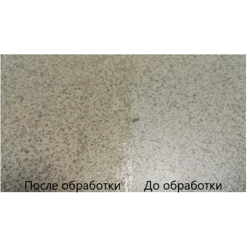 Противоскользящая жидкость для керамики и керамогранита Step Protect с триггером 0,5 л