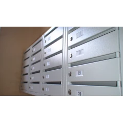 Почтовый ящик в подъезд ПЯ-05 В 5-ти секционный