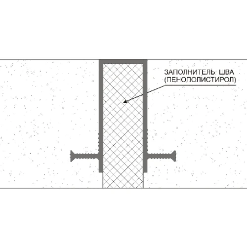 Гидрошпонка Аквастоп ПВХ ДЗ-70/20-2/35
