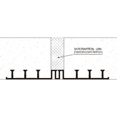 Гидрошпонка Аквастоп ПВХ ДО-320/30-6/30