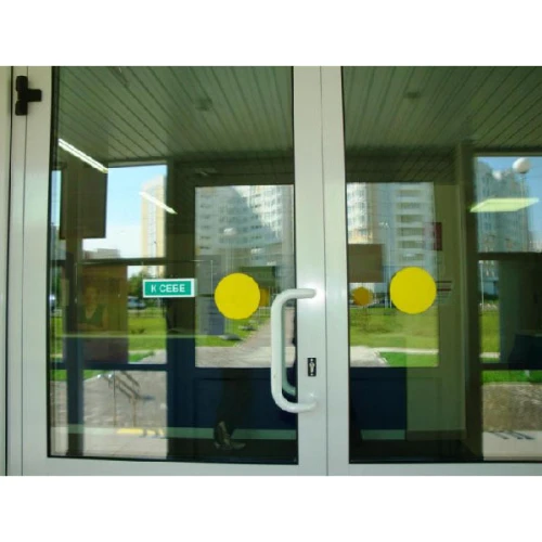 Круг желтый для стеклянных дверей 200х200 мм