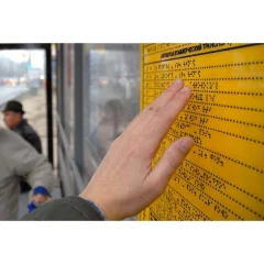 Тактильные таблички со шрифтом Брайля 905x1150 мм, композит