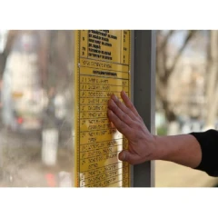 Тактильные таблички со шрифтом Брайля 600x800 мм, композит