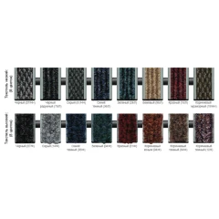 Придверная грязезащитная решетка Алса щетка+текстиль+скребок