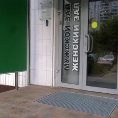 Стальная грязезащитная решетка из прессованного настила 33х11/30х2 Zn, 800х1000 мм