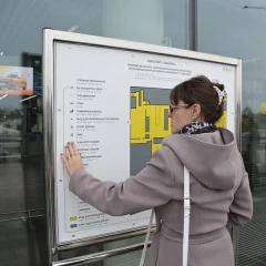 Тактильная мнемосхема 905x1150 мм,ПВХ