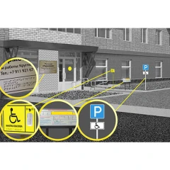 Тактильные пиктограммы со шрифтом Брайля 150x110 мм, композит