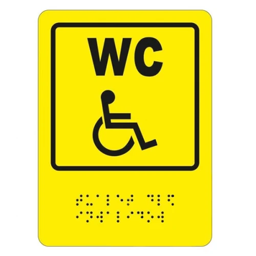 Тактильные пиктограммы со шрифтом Брайля 200x160 мм, композит