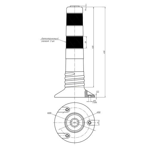 Столбик гибкий парковочный 450 мм, ТПЭ