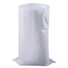 Мешок для мусора полипропиленовый на 25-30 кг, 50х85 см, ВС белый, 500 шт
