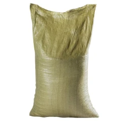 Мешок для мусора полипропиленовый на 40-50 кг, 50х90 см, 2С зеленый, 1000 шт