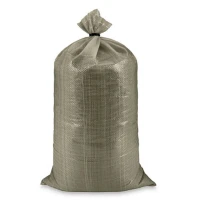 Мешок для мусора полипропиленовый на 40-50 кг, 55х95 см, 1С серый, 1000 шт