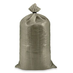 Мешок для мусора полипропиленовый на 40-50 кг, 55х95 см, 1С серый, 1000 шт