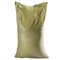 Мешок для мусора полипропиленовый на 40-50 кг, 55х105 см, 2С зеленый, 1000 шт