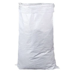 Мешок для мусора полипропиленовый на 40-50 кг, 55х105 см, 1С белый, 1000 шт