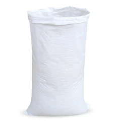 Мешок для мусора полипропиленовый на 60-100 кг, 100х120 см, 1С белый, 200 шт