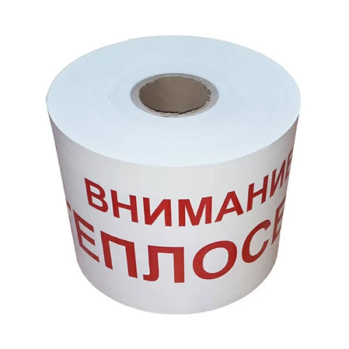 Сигнальная лента ЛСТ 