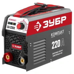 Инвертор ЗУБР MMA Компакт 220А СА-220К (220 B)