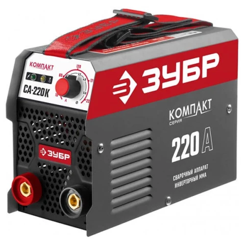 Инвертор ЗУБР MMA Компакт 220А СА-220К (220 B)