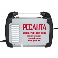 Полуавтомат-инвертор Ресанта САИПА-200 (220 В) Синергия