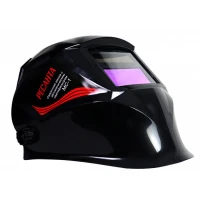 Сварочная маска Ресанта МС-1