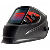 Сварочная маска Ресанта МС-5