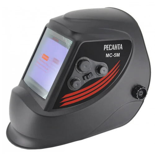 Сварочная маска Ресанта МС-5М