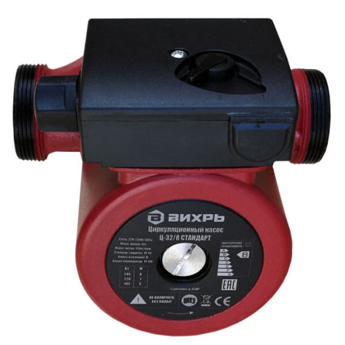Циркуляционный насос Вихрь Ц-32/8 стандарт