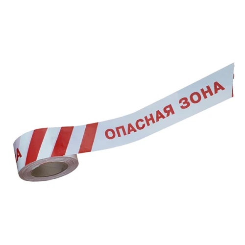 Сигнальная лента из ПЭ 