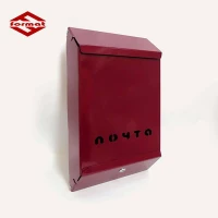 Почтовый ящик индивидуальный с замком