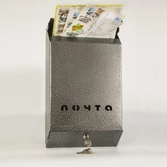 Почтовый ящик индивидуальный с замком