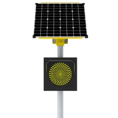 Автономный светофор Т.7.2 двусторонний 300 мм 110 Вт/26Ач