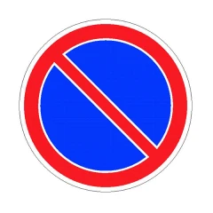 Круглый знак, 3.27, 3.28, 3.29, 3.30 D=700