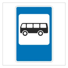 Прямоугольный знак 600x900